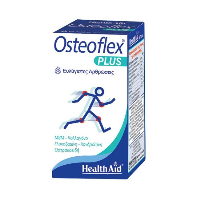 Osteoflex Plus 60tabs ΥΓΕΙΑ