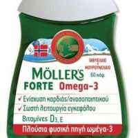 Μουρουνέλαιο Forte Omega-3 60caps