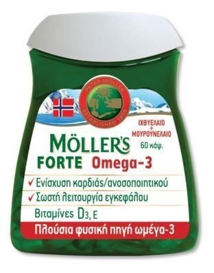 Μουρουνέλαιο Forte Omega-3 60caps ΥΓΕΙΑ